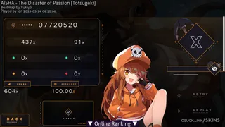 May (Guilty Gear) osu skin,May (Guilty Gear) osu skin,guilty gear osu skin,may osu skin,