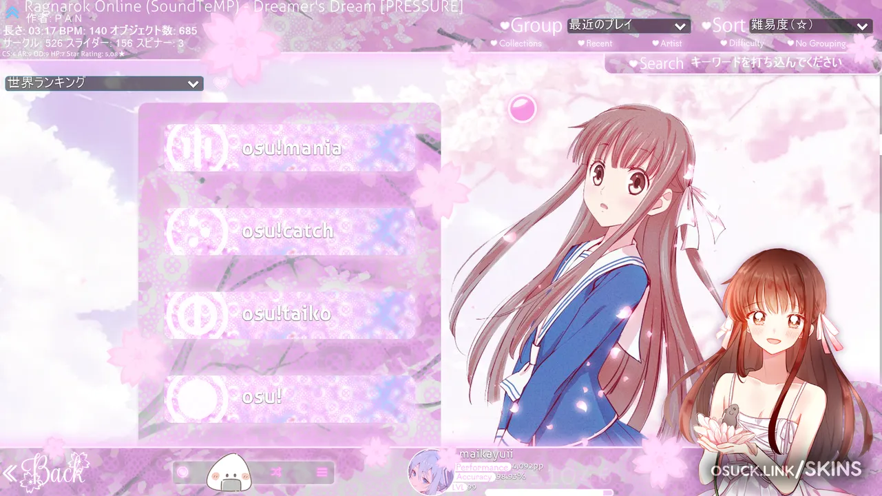 maikayuii — screenshot 5