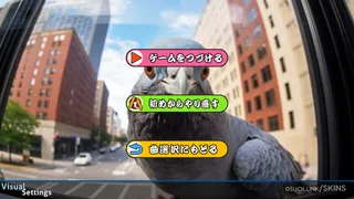 NyanPotato HDDT (Hello Kitty x Pigeon ver.) osu skin,NyanPotato HDDT (Hello Kitty x Pigeon ver.) osu skin,nyanpotato osu skin,hello kitty osu skin,