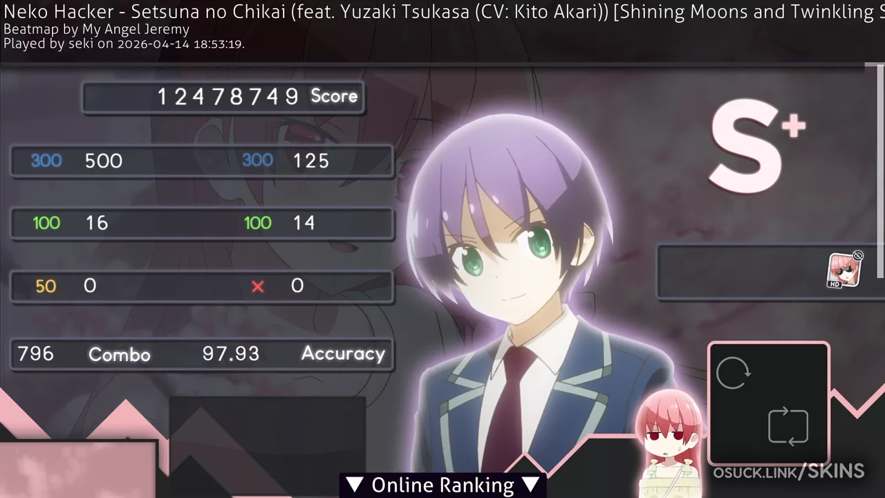 トニカクカワイイ (Tonikaku Kawaii) — screenshot 4