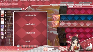 東方Project Reimu Hakurei V osu skin,東方Project Reimu Hakurei V osu skin,cloudkeyz osu skin,