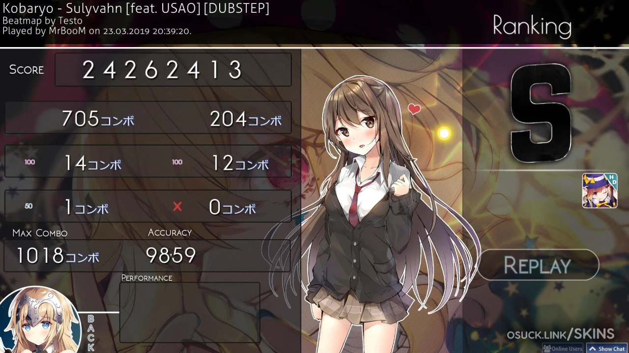 Cookiezi 29 — screenshot 9