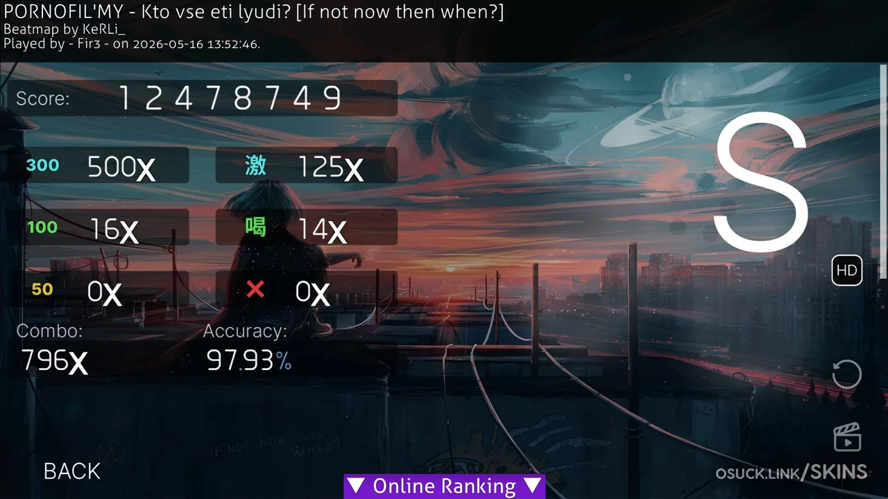 Blepo DT farm — screenshot 2