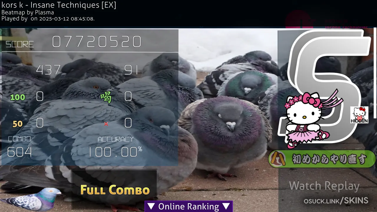 Screenshot of NyanPotato HDDT (Hello Kitty x Pigeon ver.) v1.0