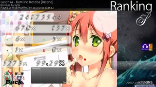 WWW osu skin,WWW osu skin,wubwoofwolf osu skin,