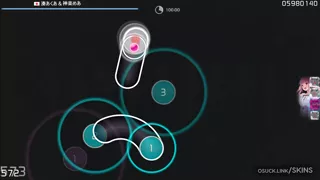 Seoul++ Kagura Mea Minato Aqua osu skin