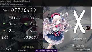 ARC Hikari osu skin,ARC Hikari osu skin,hikari osu skin,arcaea osu skin,