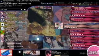 sotarks osu skin,sotarks osu skin,theprorock osu skin,
