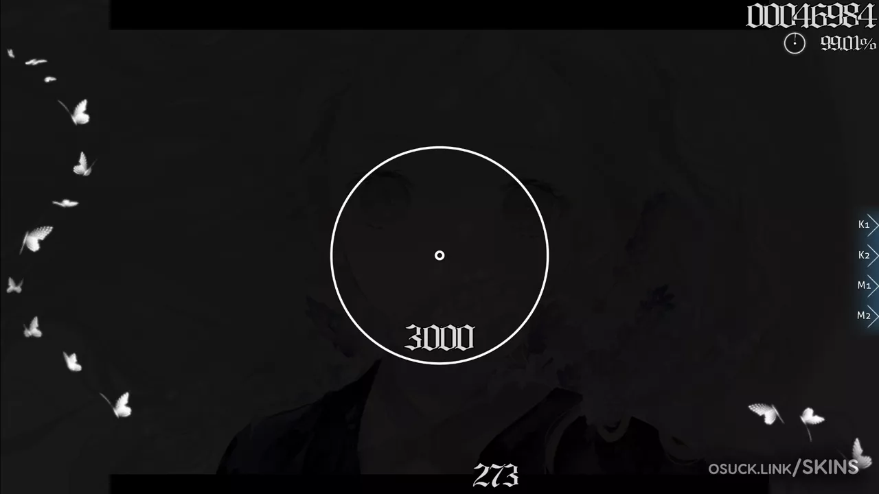 ericambing — screenshot 8