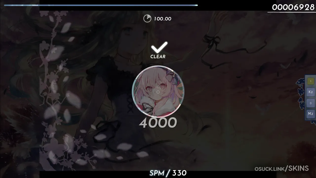 Seoul 11 — screenshot 8