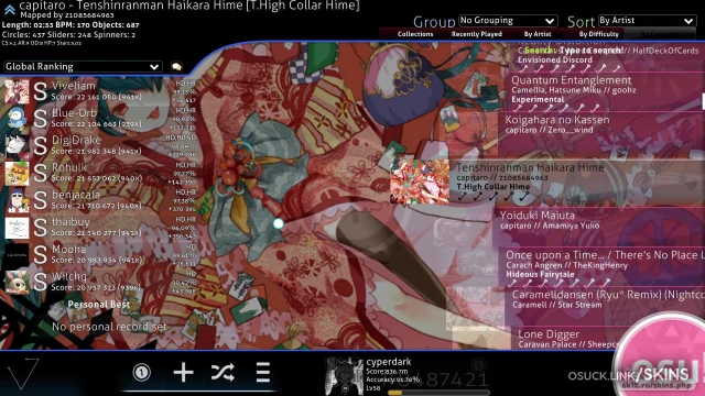 ddd+x v13 screenshot