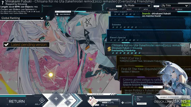 Project SHIRAKAMI (zone edit)  screenshot