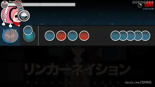 CoolEpicSkinYeah osu skin,CoolEpicSkinYeah osu skin,