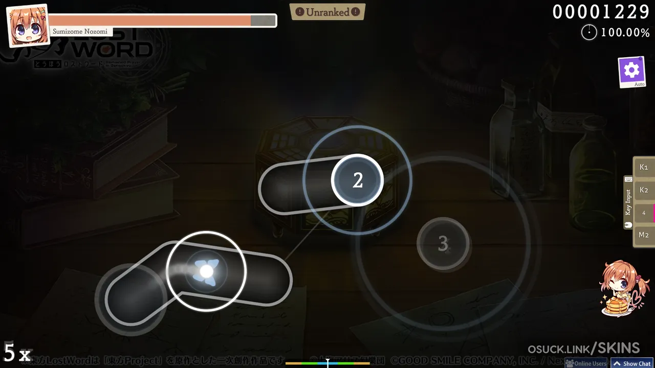 Screenshot of Cafe Stella - Sumizome Nozomi v1.0