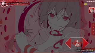 凪白みとスキン V osu skin,凪白みとスキン V osu skin,koichiku osu skin,
