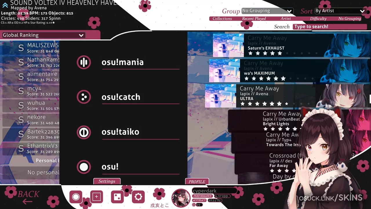 - 'MS'- # Inui Toko — screenshot 4