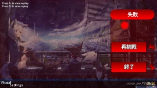 凪白みとスキン V osu skin,凪白みとスキン V osu skin,koichiku osu skin,