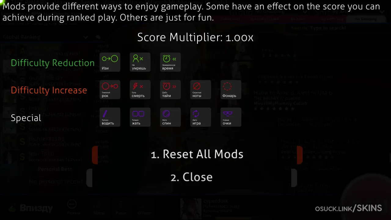 aesthetics_of_cyrillic_POG 8.0 DT — screenshot 4