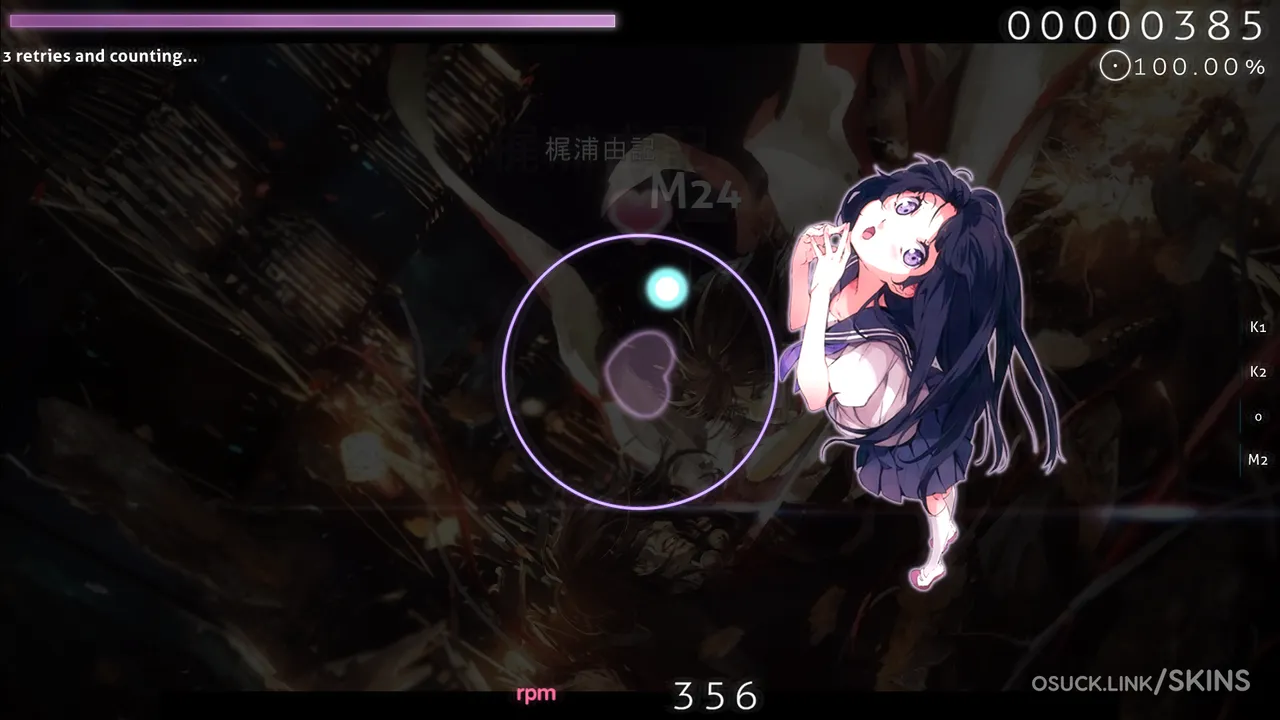 Chitanda — screenshot 3