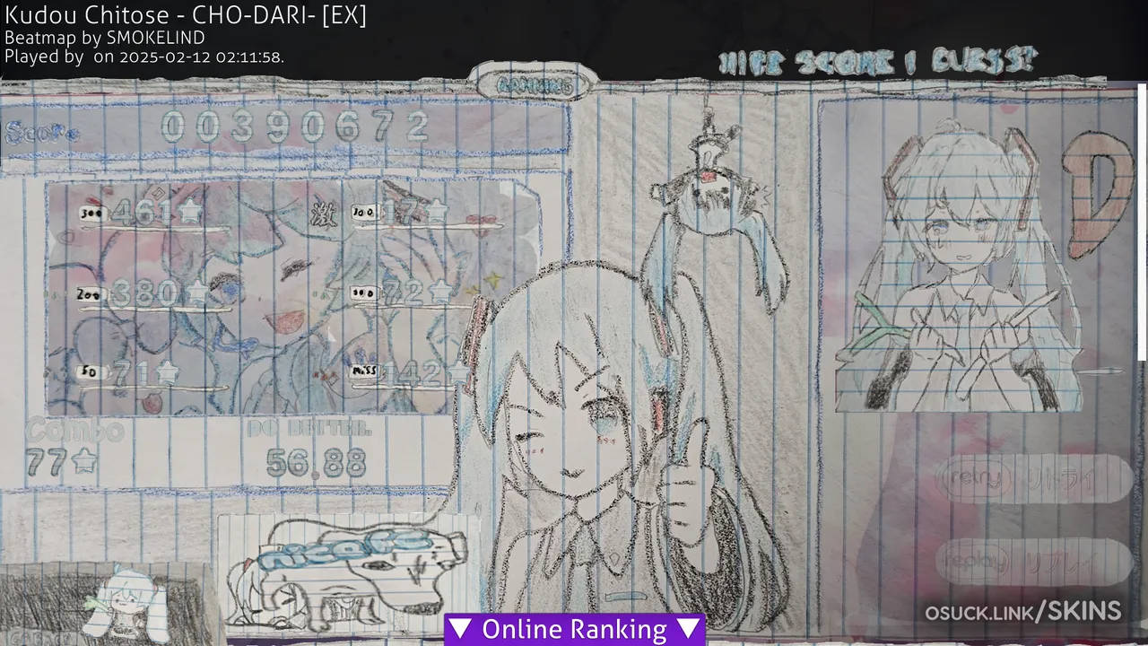 Screenshot of Colored paper miku v1.0