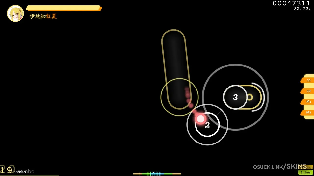 Screenshot of Yellow Haired Drummer v1.0