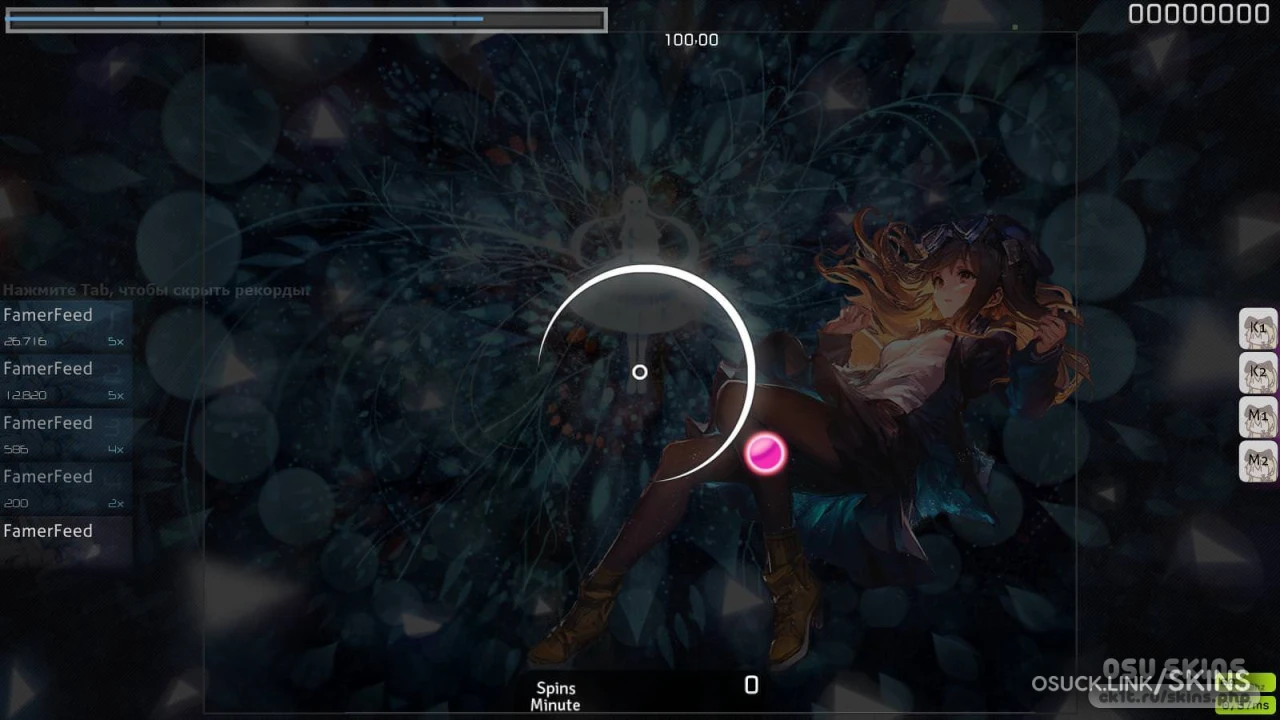 Vaxei nomod 1 — screenshot 4