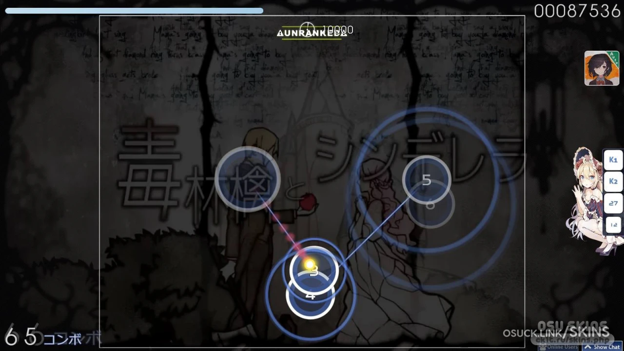 Screenshot of Cookiezi v35
