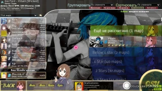 AS - Hirasawa Yui osu skin,AS - Hirasawa Yui osu skin,dlwnstns99 osu skin,downy osu skin,