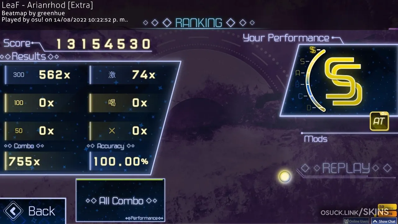 RestriXion — screenshot 11