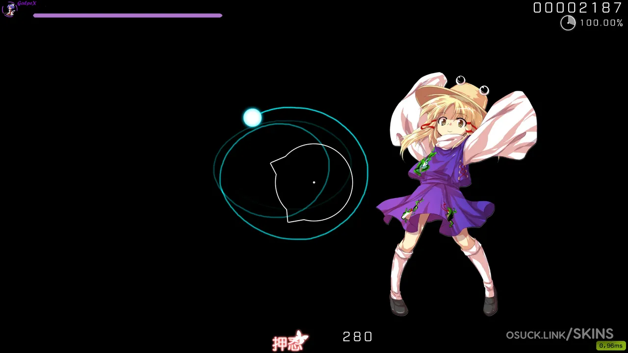GalpeX [Skin Mix] — screenshot 3