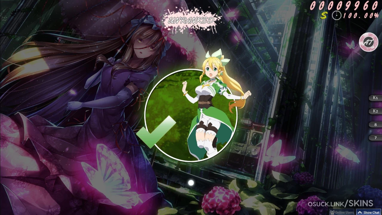 - Sakura - — screenshot 5