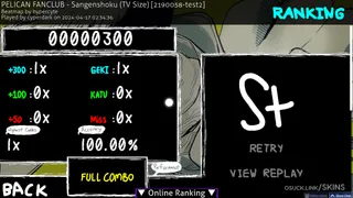 CYMKHYPER - DISSOLVE TO ASH osu skin,CYMKHYPER - DISSOLVE TO ASH osu skin,