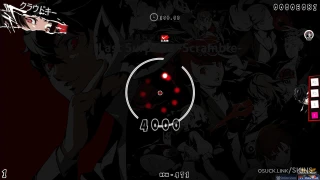 - 『 PERSONA  』 - osu skin,- 『 PERSONA  』 - osu skin,