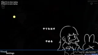 thank yourself osu skin,thank yourself osu skin,