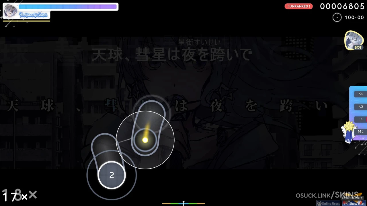 Hoshimachi Suisei Kyou mo Kawaii — screenshot 3