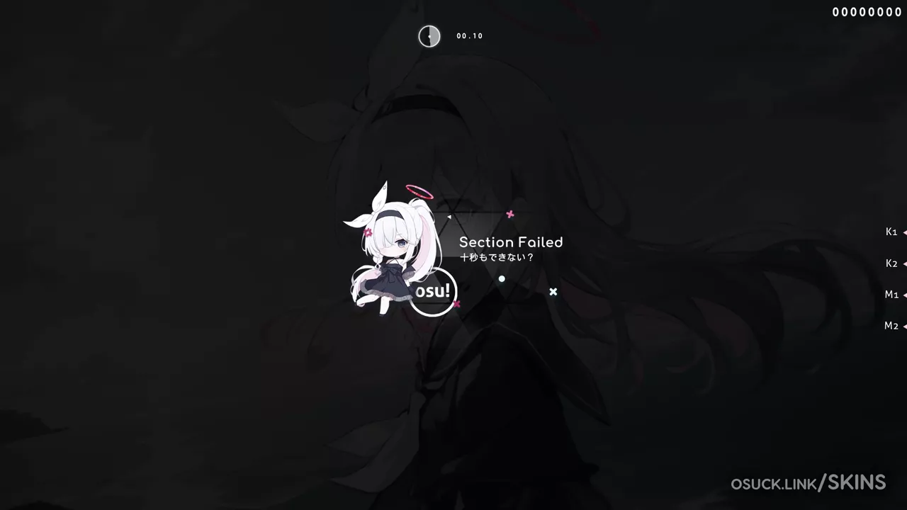 Blue Archive - Plana [プラナ] — screenshot 17