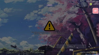 -  Izzy   - osu skin,-  Izzy   - osu skin,kazahana osu skin,
