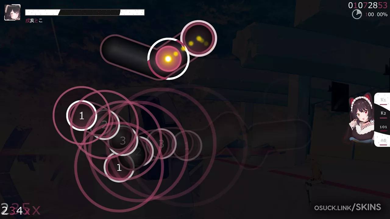 - 'MS'- # Inui Toko — screenshot 15