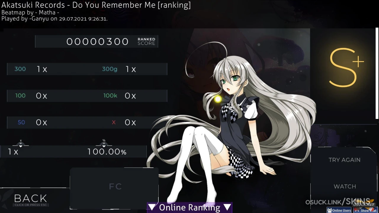 Nyarue Project — screenshot 9