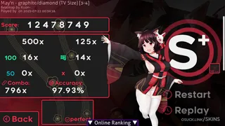 IJN Yamashiro osu skin,IJN Yamashiro osu skin,azur lane osu skin,yamashiro osu skin,