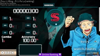 -  Itadori Yuuji  - osu skin,-  Itadori Yuuji  - osu skin,rxndmz osu skin,