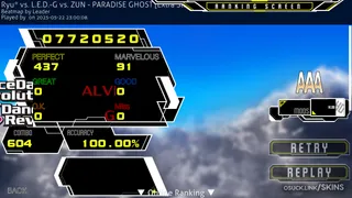 DDR osu skin,DDR osu skin,