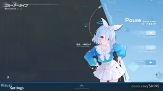Blue Archive - Arona & Plana osu skin,Blue Archive - Arona & Plana osu skin,blue archive osu skin,aroha osu skin,plana osu skin,