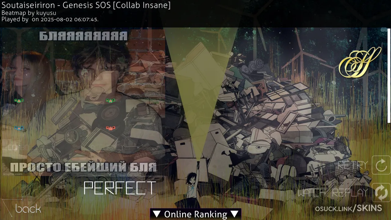 -=PROSTO EBEISHIY=- — screenshot 11