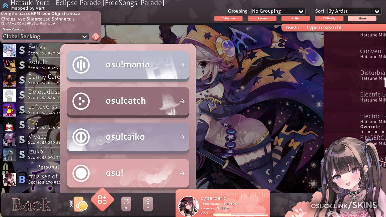 Cherry Corolla (ft.Mine-Chan) 1.0 — screenshot 5