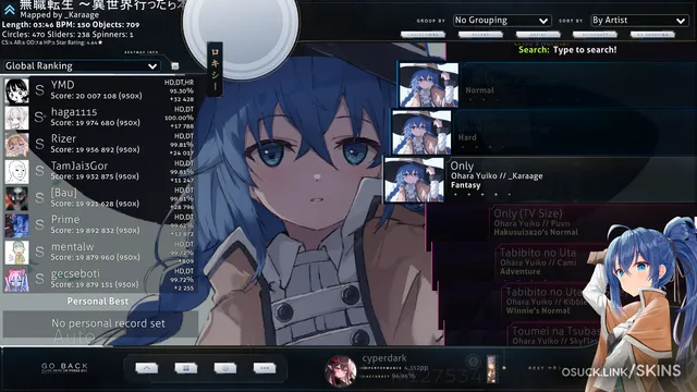 Roxy ロキシー  screenshot