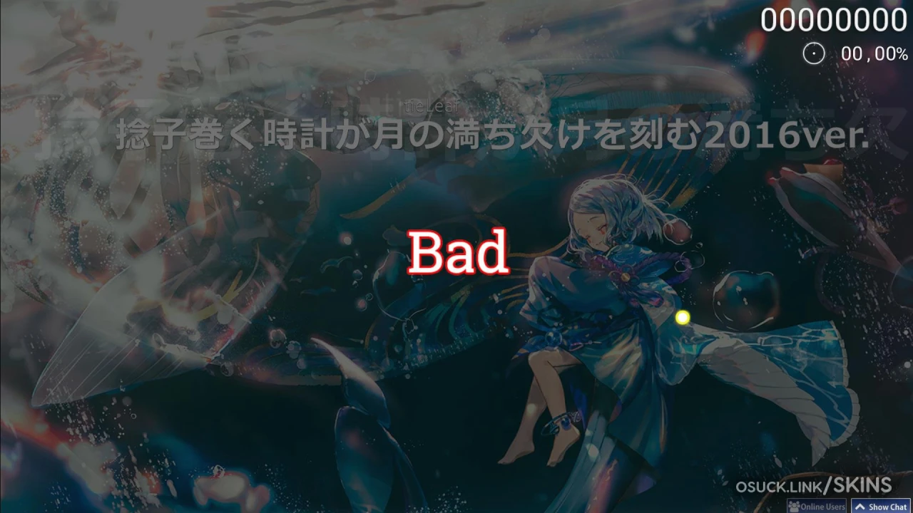 Cookiezi 17 — screenshot 6