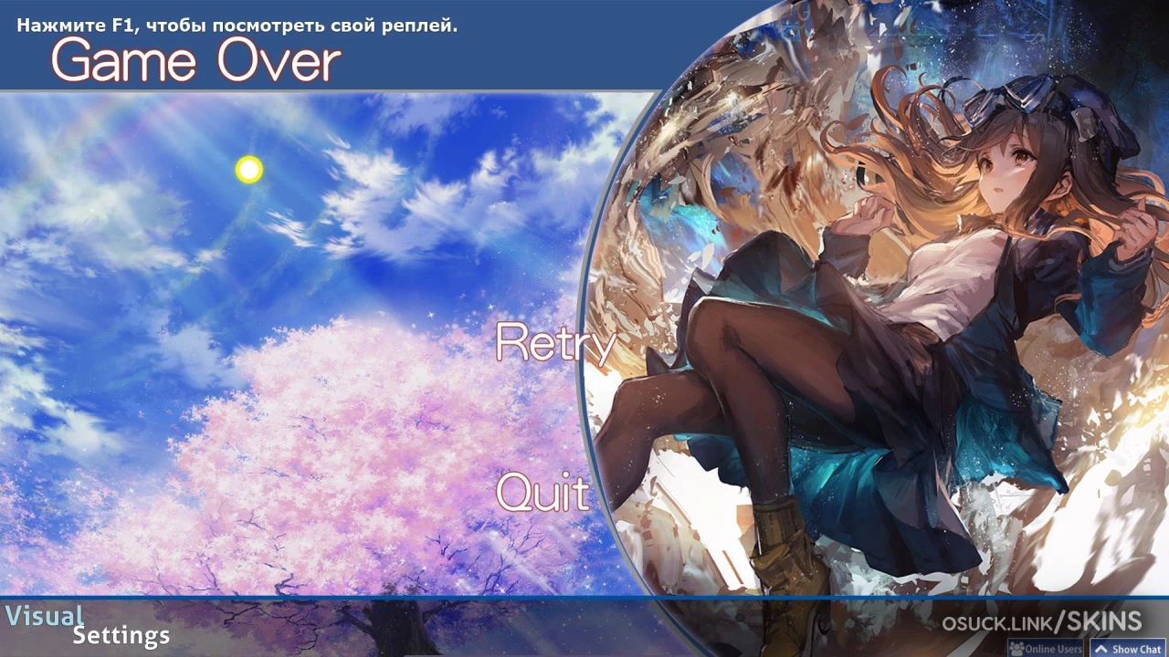 Cookiezi 22 — screenshot 8