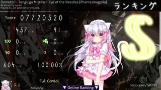 Nyaruru osu skin,Nyaruru osu skin,simple osu skin,anime osu skin,