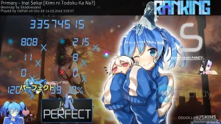 Seno Ene ver osu skin,Seno Ene ver osu skin,seno ran osu skin,